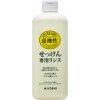 [ミヨシ石鹸]無添加 せっけんシャンプー 専用リンス 350ml(無添加 弱酸性 コンディショナー お風呂 バス用品 ヘアケア アレルギーテスト済)