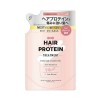 ヘアザプロテイン モイストヘアトリートメント 詰め替え 400ml