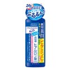 コーセー ヒアロチャージ 薬用ホワイトローション しっとり 180mlコーセーコスメポート /