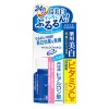 コーセー ヒアロチャージ 薬用ホワイトクリーム 60gコーセーコスメポート /