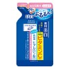 コーセー ヒアロチャージ 薬用ホワイトローション しっとり 詰替え用 160mlコーセーコスメポート /