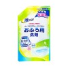 ミツエイ おふろ用洗剤 泡タイプ ハーバルスリー 詰替用 グリーンフローラルの香り 900ml