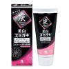 [小林製薬]美白スミガキ 炭粒配合 フローラルティーミントの香り 90g (歯を白くする 炭 歯磨き粉 着色汚れ)