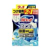 [小林製薬]ブルーレットスタンピー 除菌効果プラス フレッシュコットン 詰替え用 約90日分 (トイレ洗浄剤 スタンプタイプ 洗浄 消臭)