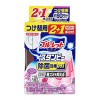 [小林製薬]ブルーレットスタンピー 除菌効果プラス リラックスアロマ 詰替え用 約90日分 (トイレ洗浄剤 スタンプタイプ 洗浄 消臭)