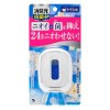 [小林製薬]トイレの消臭元 抗菌+ アクアティックサボン 5.8ml (消臭 芳香剤 トイレ用 置き型 防臭 抗菌)