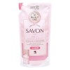 [小林製薬]消臭元 SAVON フローラルソープの香り 詰め替え用 400ml (芳香剤 部屋用 トイレ用 置き型 消臭)