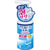 [小林製薬]ピースクリン マウスピース洗浄フォーム 130ml(洗浄剤 オレンジの香り 約60回分)