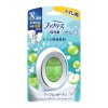 [P&G]ファブリーズ 消臭剤 W消臭 トイレ用 アップル・ガーデン 6.3ml