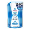 【大容量】P&G アリエールミライ 「洗浄プラス」 詰め替え ウルトラジャンボサイズ 1.22kg(漂白剤級の洗剤プラス 洗濯洗剤 液体)