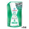 【大容量】P&G アリエールミライ 「消臭プラス」 詰め替え ウルトラジャンボサイズ 1.22kg x6個(漂白剤級の洗剤プラス 洗濯洗剤 液体)