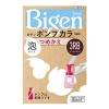 [ホーユー]ビゲン ポンプカラー つめかえ3RB リッチブラウン