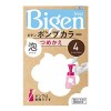 [ホーユー]ビゲン ポンプカラー つめかえ4 ライトブラウン