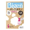 [ホーユー]ビゲン ポンプカラー つめかえ4A アッシュブラウン