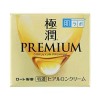 ロート製薬 肌ラボ 極潤プレミアム ヒアルロンクリーム 50g