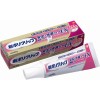 [GSK]新ポリグリップ 安定＆快適フィットEX 入れ歯安定剤 40g[管理医療機器(認証番号：304ABBZX00015000)](部分入れ歯 総入れ歯 安定剤 入れ歯 義歯 いれば)