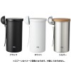 サーモマグ thermo mug TSUBAME コーヒーキャニスター大容量サイズ COFFEE CANISTER L (HOOK)_T-CCL21※スプーンは付属してません