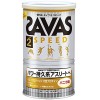 明治 ザバス(SAVAS)タイプ2 スピード バニラ味 378g 18食分【CZ7324】