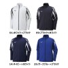 【送料無料】MIZUNO ウォームアップシャツ [32JC8001] [ジャージ] [吸汗] [速乾] [ユニセックス]