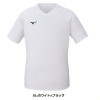 【ゆうパケット配送対象】MIZUNO ミズノ ナビドライTシャツ(半袖・Ｖ首・メンズ) [32MA1191] (DRY 吸汗速乾 インナー) (ポスト投函 追跡ありメール便)