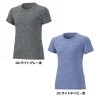 MIZUNO ミズノ ナビドライ Ｔシャツ(半袖・杢調・ウィメンズ)[32MA2390] (DRY 吸汗速乾 UVカット インナー スポーツ ランニング)