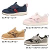 MIZUNO ミズノ プレモアインファント2 [C1GD2232] (キッズシューズ 子供靴 ジュニア ユニセックス 子ども)