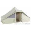 NORDISK コットンテント Utgard 13.2 JP (ウトガルド13.2本体)[242010](ノルディスク tent 6～8人用)