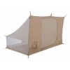 NORDISK インナーキャビン Utgard 13.2 (1pc)(ウトガルド 13.2)[144010](ノルディスク cabin 個室 ウトガルド13.2専用)