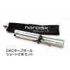 【国内正規品】NORDISK タープポール DAC Tarp Poles (2pcs) 138cm 3 Segments/Silver(DACタープポールショート2本セット)[107109]【送料無料】(ノルディスク)