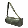 【国内正規品】NORDISK ノルディスク Karlstad 27 Duffel FourLeafClover(カールスタッド ダッフルバッグ 27L リーフグリーン)[143026]