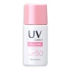 [ファイテン]  アクアゴールド UVカットミルク 28ml (SPF50 PA+++) [1012AC036000］