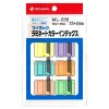 マイタック ラミネートインデックス [ml-235] 1P 本体色：淡赤，淡青，淡黄，淡緑，淡橙，淡紫