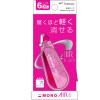 【ゆうパケット配送対象】[トンボ鉛筆] 修正テープ モノエアー 6C ピンク(ポスト投函 追跡ありメール便)