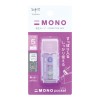 【ゆうパケット配送対象】トンボ鉛筆 修正テープ モノポケット(MONO pocket) パープル[CT-CM5C90](ポスト投函 追跡ありメール便)