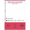 [マルマン]A4 書きやすいルーズリーフ 7mm罫 100枚[L1100H]