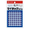 [ニチバン]マイタック カラーラベル 小 8mm径 紫[ML-15121](粘着ラベル 見出し)