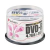 [三菱化学メディア]PCデータ用DVD-R 50枚入 1回記録用 4.7GB 1-16倍速[DHR47JPP50]