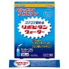 大正製薬 リポビタンウォーター 500ml用 10袋入り【栄養補助食品】(クエン酸・アルギニン・水に溶かして飲む パウダータイプ)