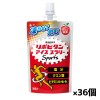 大正製薬 リポビタンアイススラリー Sports りんご風味 120g x36個(凍らせて飲む 熱中症対策 冷)