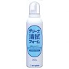 ＊3100円以上ご購入でサトちゃんグッズついてくる！数量限定＊佐藤製薬 デリーナ清拭フォーム 200g※おまけはお選びいただけません