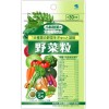 【ゆうパケット配送対象】小林製薬の栄養補助食品 野菜粒 150粒 タブレット(ポスト投函 追跡ありメール便)