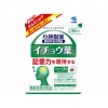 【ゆうパケット配送対象】小林製薬の栄養補助食品 イチョウ葉 90粒(約30日分) タブレット(ポスト投函 追跡ありメール便)