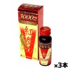 高麗貿易ジャパン 紅参力 紅参ドリンクＶ 50ml x3本(ノンカフェイン こうじんりょく 紅参エキス3000mg配合 韓国産6年紅参エキス)[健康食品]