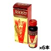 高麗貿易ジャパン 紅参力 紅参ドリンクＶ 50ml x6本(ノンカフェイン こうじんりょく 紅参エキス3000mg配合 韓国産6年紅参エキス)[健康食品]