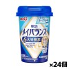 [明治]メイバランス Miniカップ さわやかヨーグルト味 125ml x24個(栄養調整食品 ミニカップ)