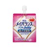 [明治]メイバランス ソフトJelly ストロベリーヨーグルト味 125ml(栄養調整食品 エネルギーゼリー 200kcal 栄養補給)