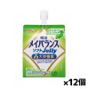 [明治]メイバランス ソフトJelly マスカットヨーグルト味 125ml x12個(栄養調整食品 エネルギーゼリー 200kcal 栄養補給)