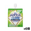 [明治]メイバランス ソフトJelly マスカットヨーグルト味 125ml x6個(栄養調整食品 エネルギーゼリー 200kcal 栄養補給)