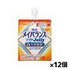 [明治]メイバランス ソフトJelly はちみつヨーグルト味 125ml x12個(栄養調整食品 エネルギーゼリー 200kcal 栄養補給)