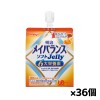 [明治]メイバランス ソフトJelly はちみつヨーグルト味 125ml x36個(栄養調整食品 エネルギーゼリー 200kcal 栄養補給)